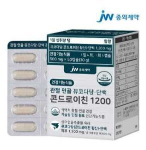 JW중외제약 관절 연골 뮤코다당 단백 콘드로이친 1200