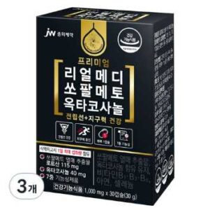 JW중외제약 리얼메디 쏘팔메토 옥타코사놀