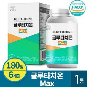 글루타치온 MAX 6개월분