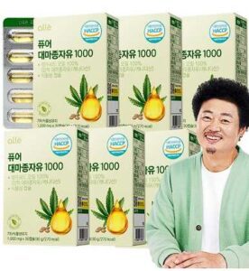 캐나다 대마종자유 캡슐 1000mg