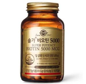 솔가 비오틴 5000